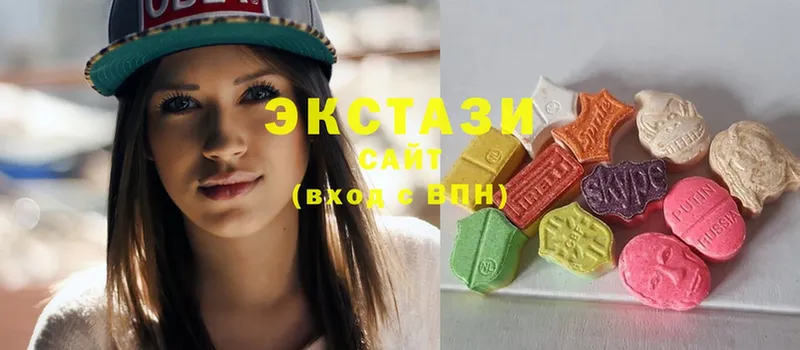 купить  сайты  Азов  Ecstasy Cube 